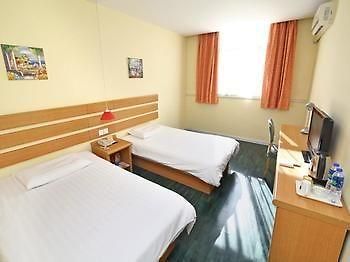 Home Inn Jiaotong University Xinhua Road Σανγκάη Εξωτερικό φωτογραφία