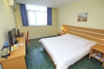 Home Inn Jiaotong University Xinhua Road Σανγκάη Εξωτερικό φωτογραφία
